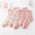 5 Pairs Vintage Flower Embroidery Socks